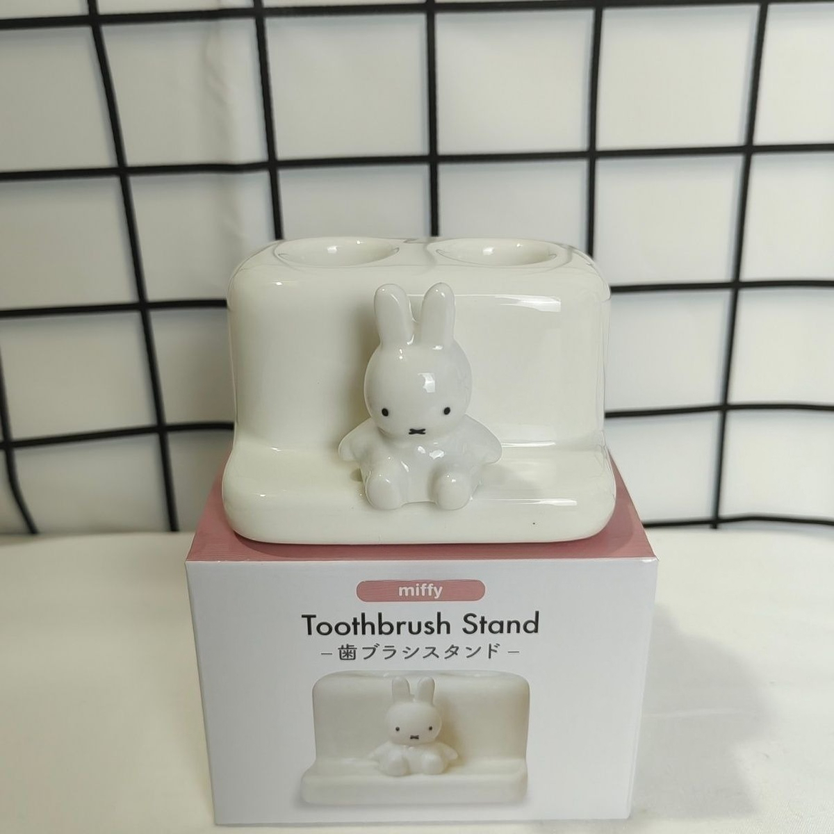 Home Edit Bathroom Organizer - Kawaii Miffy Boris Toothpaste Brush Tray