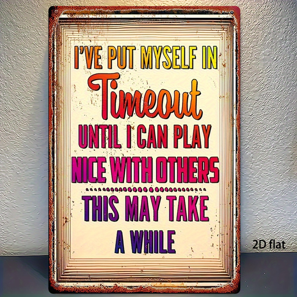 Home Bathroom Break - 2D Metal Sign, Retro Iron Wall