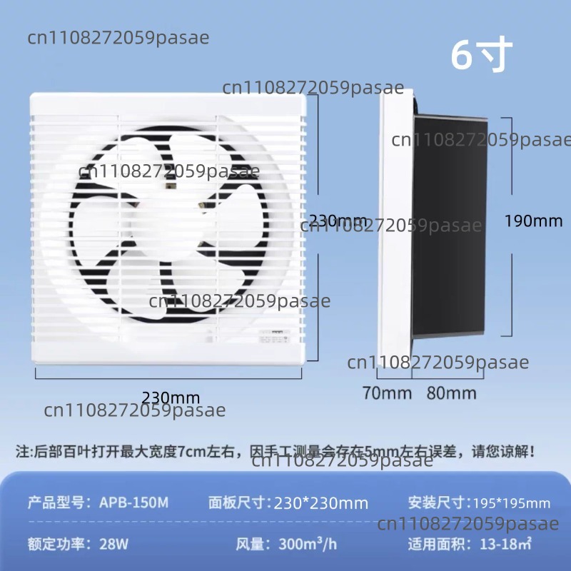 Window-Mounted Exhaust Fan for - огляд і ціна Home Bathroom Ventilation