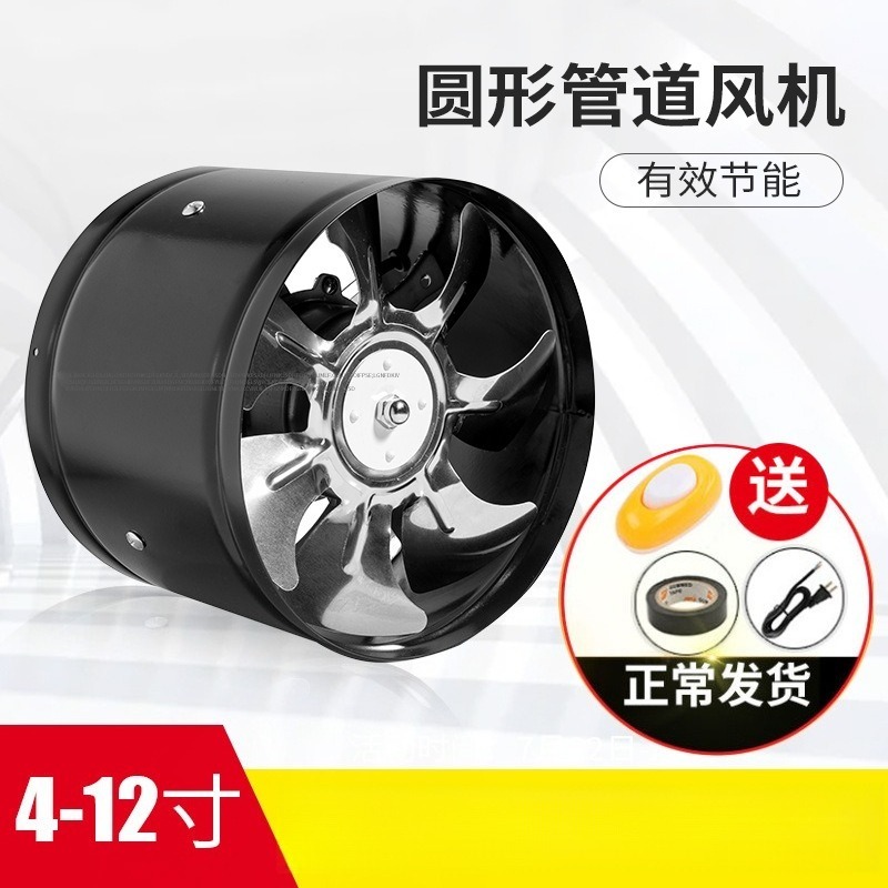 Silent High Airflow Kitchen Ba - огляд і ціна Home Bathroom Ventilation
