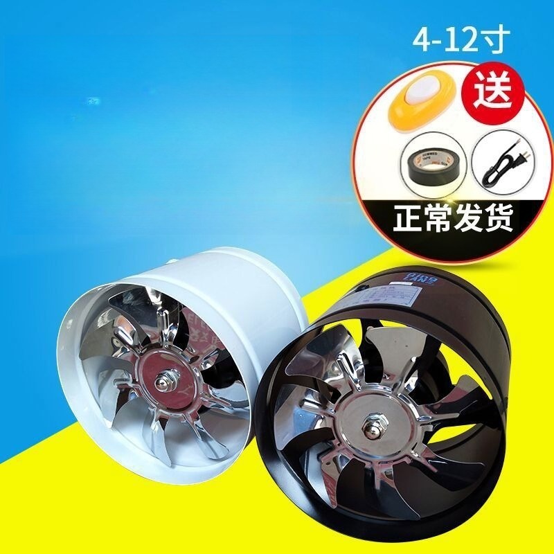 Silent High Airflow Kitchen Ba - огляд і ціна Home Bathroom Ventilation