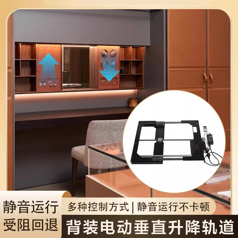 Electric vanity bathroom lifte - огляд і ціна Home Hardware Bathroom Vanity