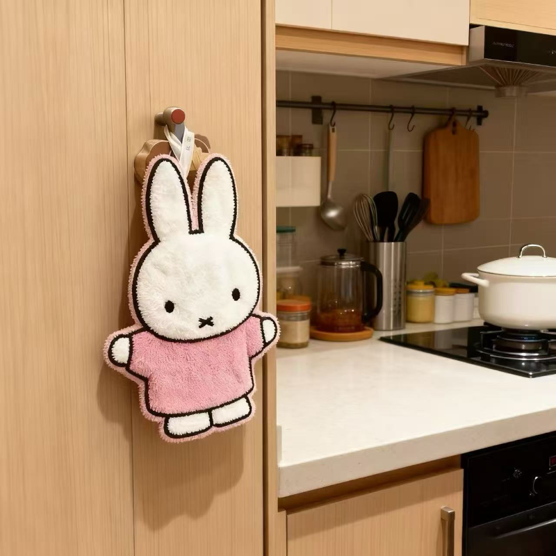 Cute Healing Series Miffy Rabb - огляд і ціна Home Bathroom Set