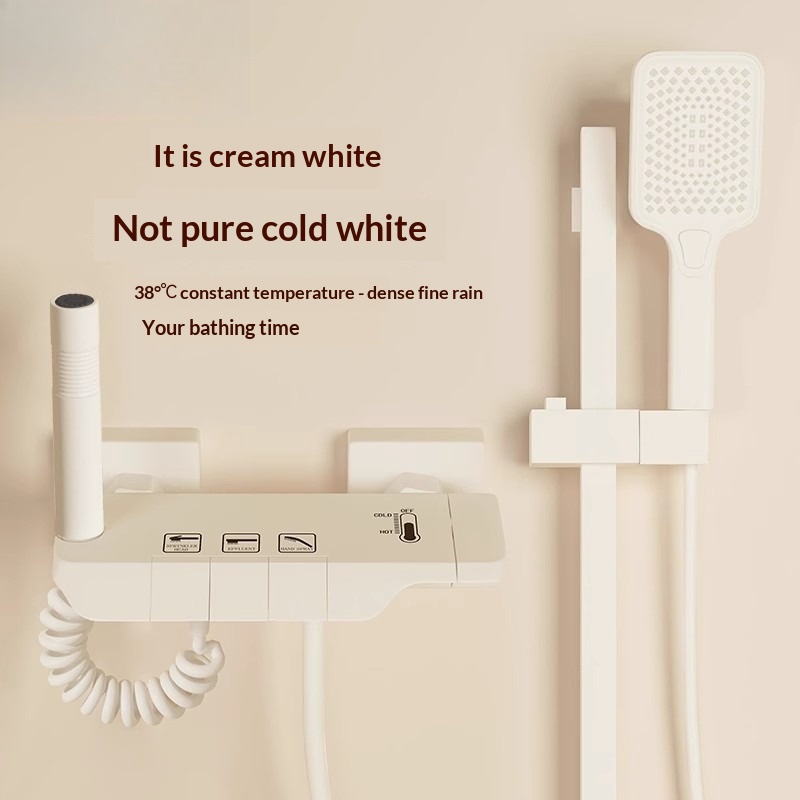 Creamy Easy Topless Shower Set - огляд і ціна Home Bathroom Set