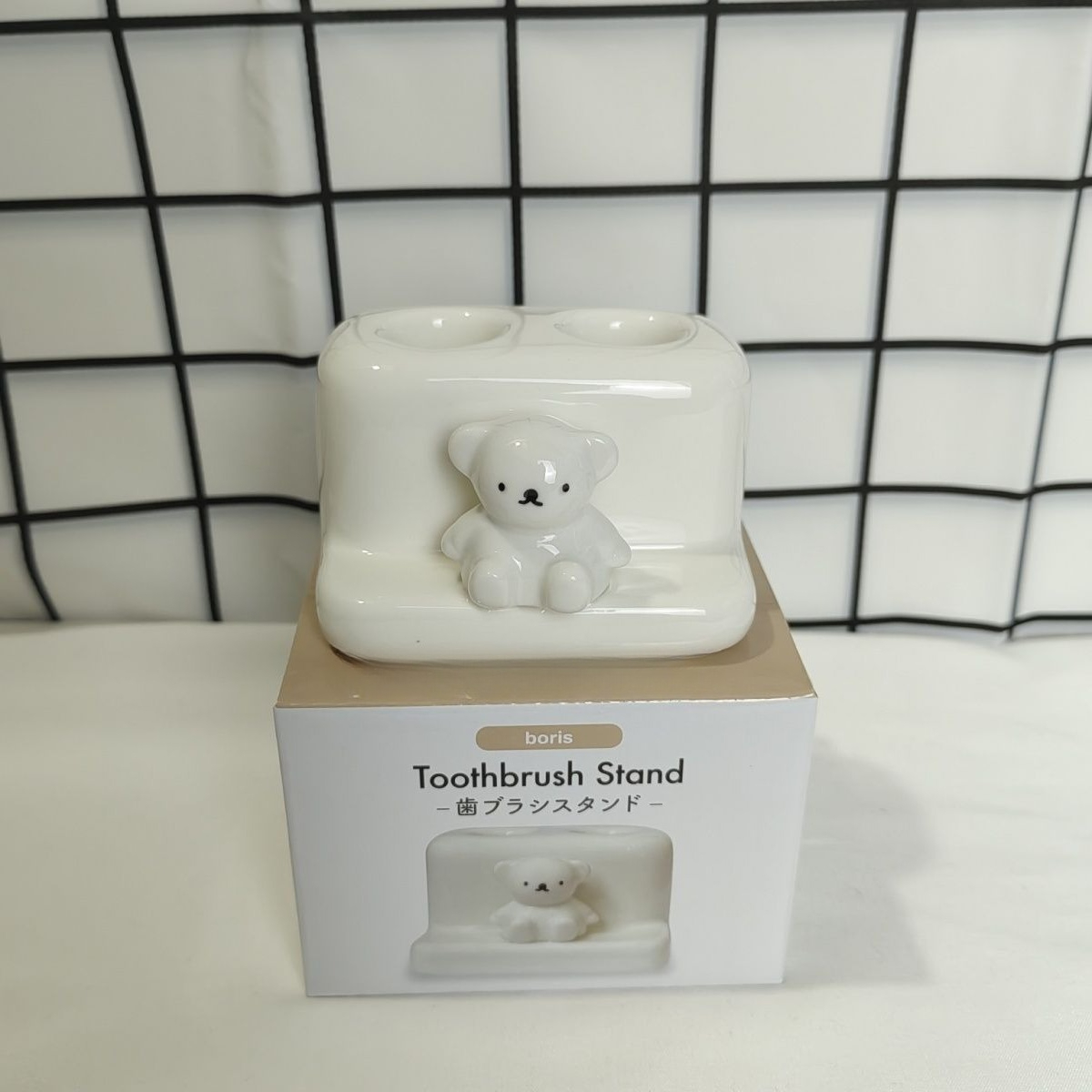 Kawaii Miffy Boris Toothpaste  - огляд і ціна Home Edit Bathroom Organizer